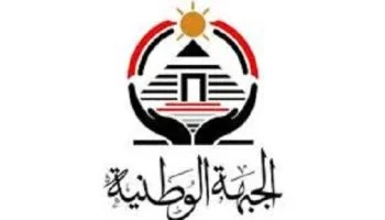 الجبهة الوطنية: دعوات التظاهر ضد مصر مشبوهة ولن تمس دعمنا الثابت لفلسطين