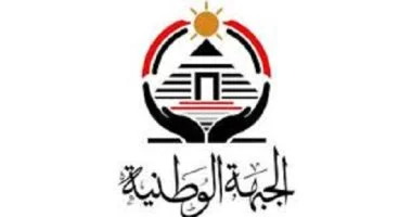 الجبهة الوطنية: دعوات التظاهر ضد مصر مشبوهة ولن تمس دعمنا الثابت لفلسطين