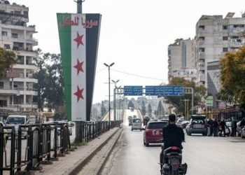 الأمم المتحدة تدعو لتوسيع المساءلة عن جرائم الساحل السوري