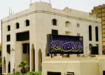 دار الإفتاء تعلن الأحد أول أيام شهر ربيع الأول 1447 هجريا