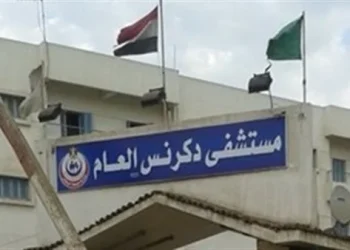 النيابة العامة تأمر بحبس 5 متهمين لاقتحامهم قسم العناية المركزة بمستشفى دكرنس العام