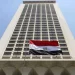 الخارجية المصرية: حملات التشويه محاولة يائسة للنيل من دور مصر في دعم فلسطين