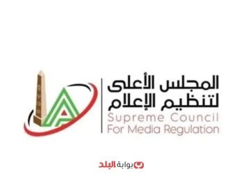 الأعلى للإعلام يوافق على 20 ترخيصًا جديدًا لمواقع وتطبيقات إلكترونية