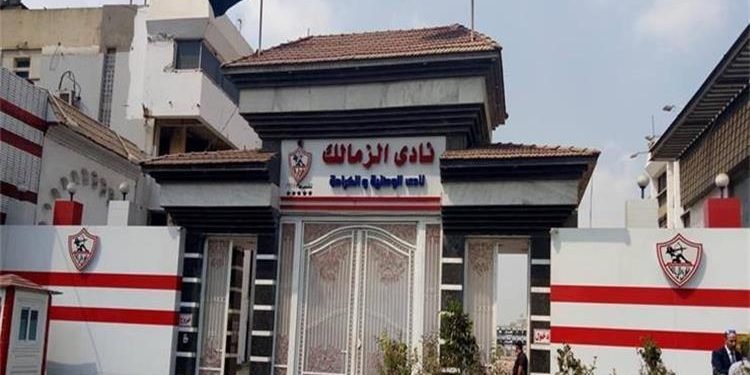 كواليس اجتماع رموز الزمالك بشأن سحب أرض النادي في 6 أكتوبر