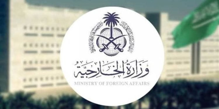 السعودية تدين بشدة استمرار جرائم الاحتلال الإسرائيلي ضد الفلسطينيين