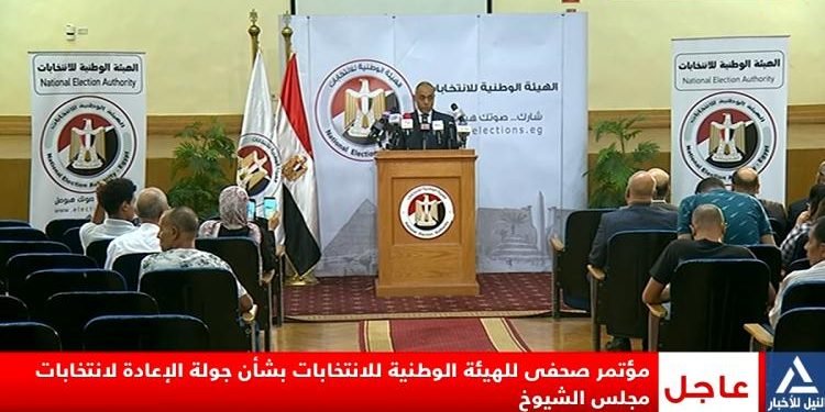 الوطنية للانتخابات: لم نرصد أي معوقات في جولة إعادة انتخابات الشيوخ للمصريين بالخارج