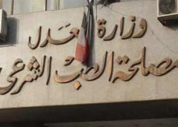 انتحار عامل دليفري بالهرم والنيابة تأمر بتشريح الجثمان