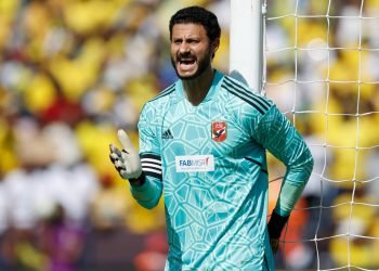 أول تعليق من محمد الشناوي بعد وفاة والده