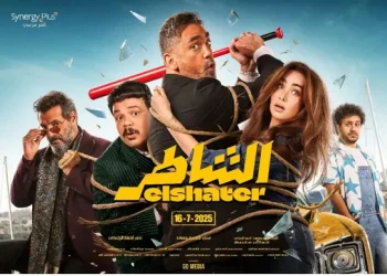 فيلم “الشاطر” يواصل النجاح ويتخطى 88 مليون جنيه بإيرادات السينما المصرية