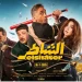 فيلم “الشاطر” يواصل النجاح ويتخطى 88 مليون جنيه بإيرادات السينما المصرية