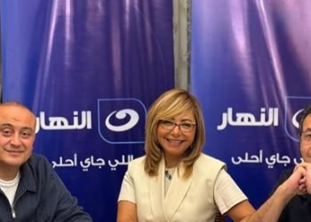 النهار تتعاقد رسميًا مع لميس الحديدي