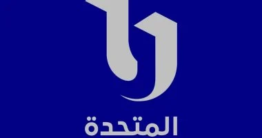 شراكة جديدة بين المتحدة وتيك توك.. تفاصيل