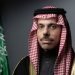 وزير الخارجية السعودي يدعو لوقف الاحتلال الإسرائيلي وحماية الصحفيين في غزة