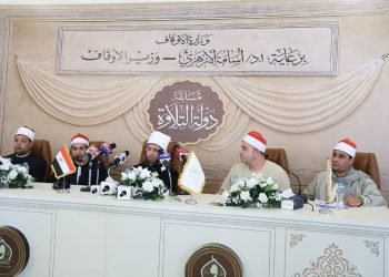 انطلاق تصفيات “دولة التلاوة” بمشاركة 14 ألف متسابق بحثًا عن أصوات قرآنية مميزة