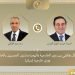 وزيرا خارجية مصر وإسبانيا يبحثان تعزيز العلاقات وتطورات الوضع في غزة