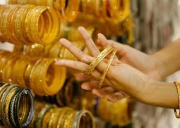 شعبة الذهب تصدر بيانًا بشأن ضريبة إعادة بيع المشغولات الذهبية