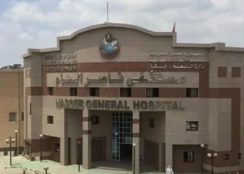 الصحة تكشف حقيقة اتهامات الفساد بمستشفى ناصر العام