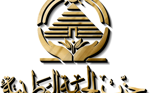 حزب الجبهة الوطنية يندد بتوقيف مصري في بريطانيا ويدعو للرد بالمثل