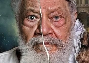 بيان مهم من المسرح القومي لجمهور عرض “الملك لير”