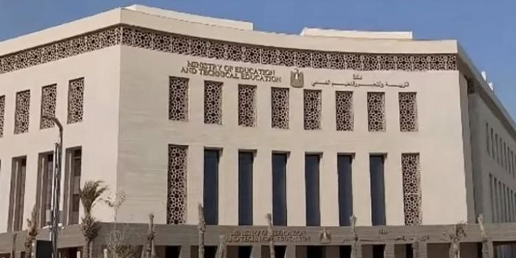 التعليم تستعد لامتحانات الثانوية العامة للدور الثاني وتواصل تلقي تظلمات نتائج الدور الأول