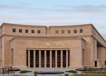 البنك المركزي يقرر خفض الفائدة على الإيداع والإقراض
