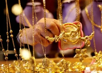 عيار21 بـ4620 جنيهًا.. تعرف على أسعار الذهب اليوم الأربعاء 
