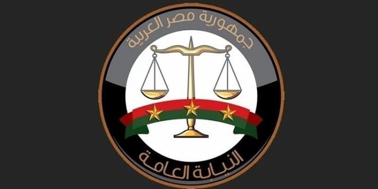 وفاة طفل بالمرج بعد تناول الإندومي دون طهي والنيابة تحقق