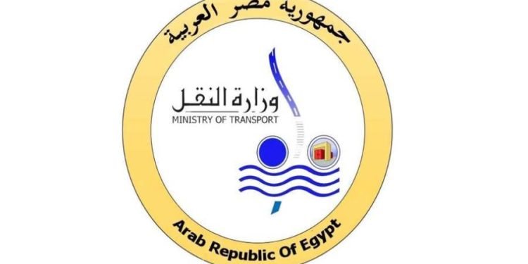 وزارة النقل توضح حقيقة شكواها ضد جريدة “فيتو” وتؤكد احترام حرية الصحافة