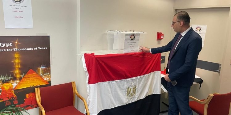 بدء تصويت المصريين في أستراليا بانتخابات الإعادة لمجلس الشيوخ 2025