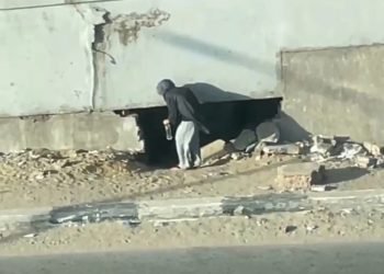 القبض على المتهمين باستغلال الصغار في واقعة الثقب الأسود