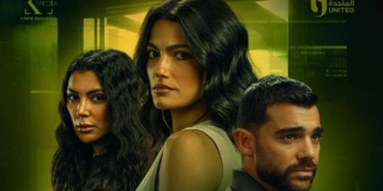 “أنت وحدك”.. طرح البوستر الدعائي للحكاية الثالثة من مسلسل “ما تراه ليس كما يبدو”