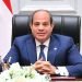 السيسي يصدر قرارا جمهوريا جديدا