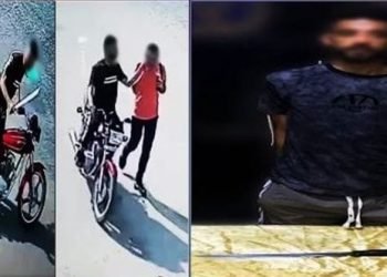 الداخلية توضح تفاصيل ضبط المتهم بمحاولة سرقة هاتف مواطن في الأميرية