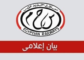 سكك حديد مصر تعلن تخفيض مؤقت لسرعات القطارات حفاظًا على السلامة