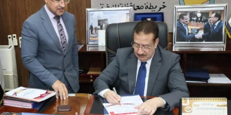 محافظ المنوفية يعتمد نتيجة الشهادة الإعدادية الدور الثاني بنسبة نجاح 87,75 %