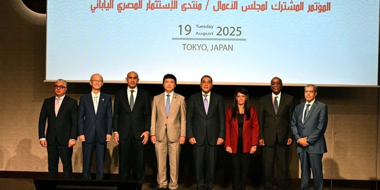 وزير الدولة الياباني للاقتصاد والتجارة: مصر تحتل موقعًا مميزًا على خريطة الاستثمارات اليابانية المتنوعة