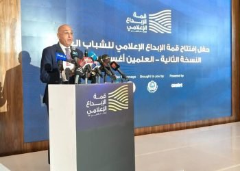 جهاز تنمية المشروعات يشارك بقمة الإبداع الإعلامي لدعم الشباب