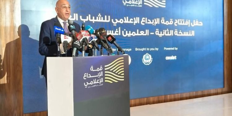 جهاز تنمية المشروعات يشارك بقمة الإبداع الإعلامي لدعم الشباب