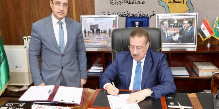 محافظ المنوفية يقرر خفض درجات القبول بالمدارس الفنية للمرة الثالثة