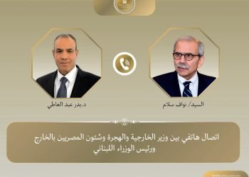 اتصال هاتفي بين وزير الخارجية ورئيس الوزراء اللبناني