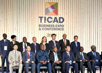 وزير التربية والتعليم يشارك بمؤتمر تيكاد ٩ لتعزيز الشراكة المصرية اليابانية