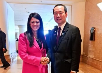 وزيرة التخطيط تبحث مع وزير ياباني تطوير العلاقات الاقتصادية الاستراتيجية