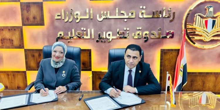 «تطوير التعليم بالوزراء» يطلق برنامجًا لتأهيل الخريجين للعمل في السوق الألماني