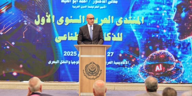 وزير التربية والتعليم يشارك في المنتدى العربي السنوي الأول للذكاء الاصطناعي