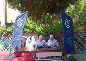 هيئة الرعاية الصحية تواصل حملة “انتخب واطمّن” لتأمين الناخبين