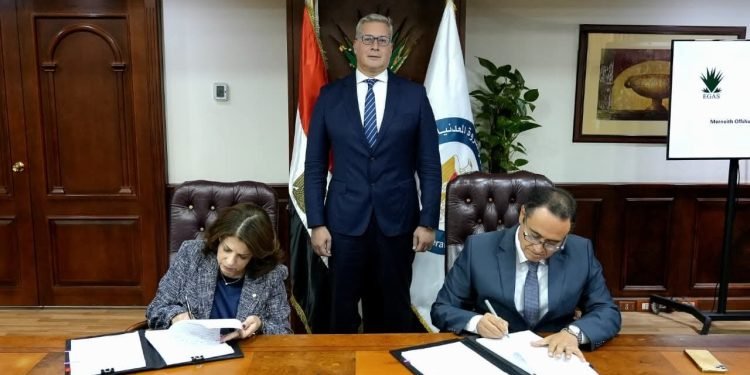 توقيع 4 اتفاقيات للقابضة للغازات الطبيعية مع شركات عالمية لزيادة استثمارات البحث عن الغاز