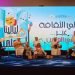 بعد أسابيع حافلة.. الثقافة تختتم فعاليات مهرجان “ليالينا في العلمين”
