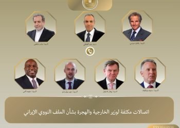 اتصالات مكثفة لوزير الخارجية بشأن الملف النووى الإيراني