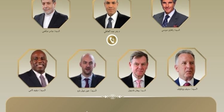 اتصالات مكثفة لوزير الخارجية بشأن الملف النووى الإيراني