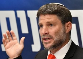 وزير المالية الإسرائيلي: يجب قطع المياه والكهرباء والمواد الغذائية عن غزة